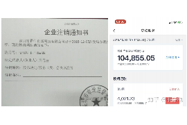 法律怎么规定网贷催收:合规与风险的边界 法律怎么规定网贷催收:合规与风险的边界