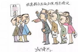 作废发票要账么? 作废发票要账么?