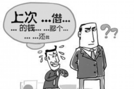 郭冬临，这位家喻户晓的喜剧演员，以其独特的幽默风格和接地气的表演赢得了无数观众的喜爱。今天，我们就来聊聊郭冬临的一个经典小品——《郭冬临要账》。