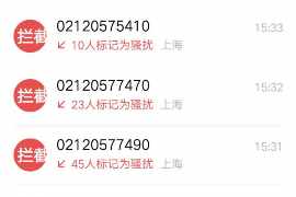 黄忠要账的视频：一场现代版“三国演义”