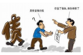 催收电话响铃几秒停止:揭秘电话催收的神秘时刻 催收电话响铃几秒停止:揭秘电话催收的神秘时刻