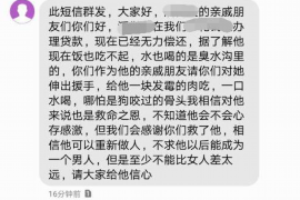 上门讨债气死人犯法吗贴吧：法律解读与案例分析