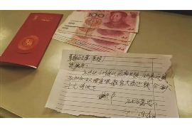 催收组长的未来规划:职业发展新路径 催收组长的未来规划:职业发展新路径